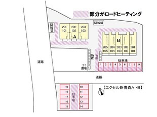 エクセル新青森Ｂの物件外観写真